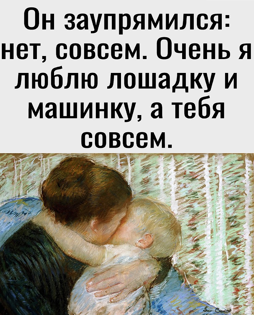  .... ____________    ,    .  ... - 2