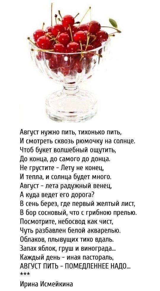   - 1  2024  11:24