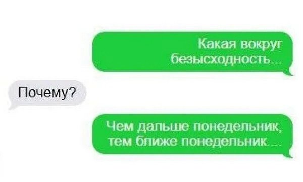 ☆������ �����☆ - 6 ������� 2025 � 20:20