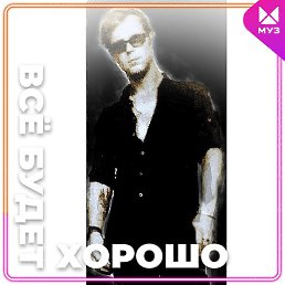 ������, ����, 35 ���