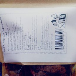 ���� ����������, �����, 38 ��� - ��������� 26 ����� 2024