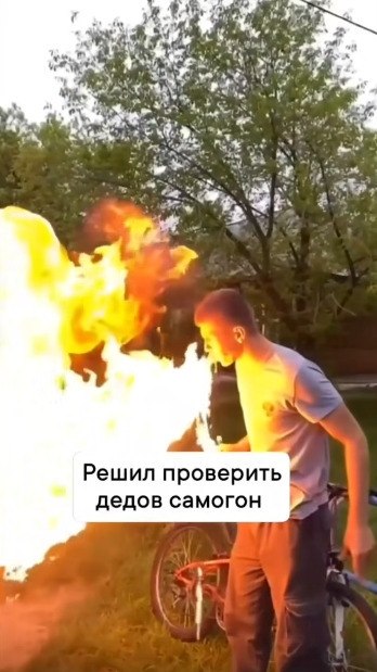 � �� ��������, ��� �������� �� ���������� - 2