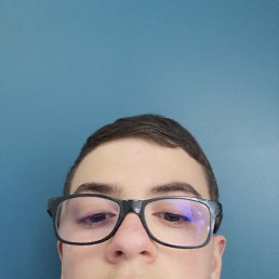 Leo, 18, 