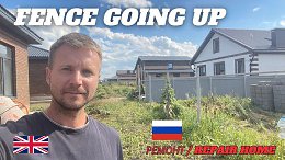 FINALLY OUR FENCE | English Russian Family Finally Have Their Fence Going Up Post Floods