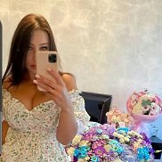 ����, 39 ���, �������