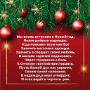 ���� ��������, ����������, 59 ��� - ��������� 31 ������� 2025 � ������ ������ ��������
