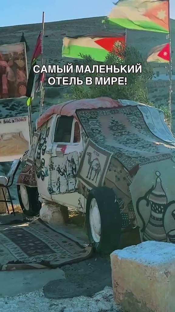 ����� ��������� ����� � ����! ��������� � ��������, � ������� �����. �������� �� � ����� ���������? - 2