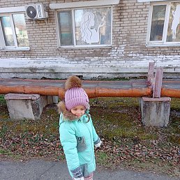 ��������, ������ ��������, 45 ���