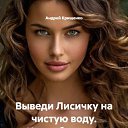 ��� ������ ����������� ����� �� ������, ����� �� ������, ��� �������� �� ������� ���� �����