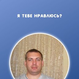, 38, 