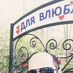 ����, 37 ���, ����-���������