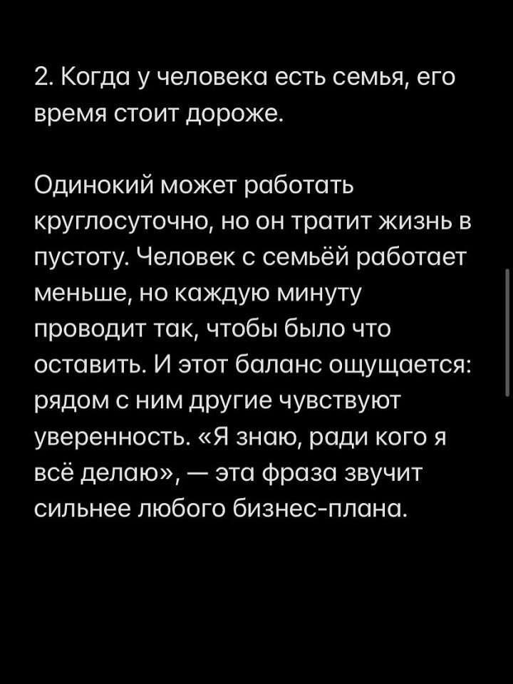 �������� ������... - 3