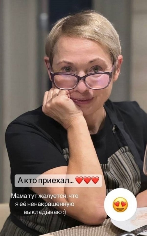 �������, ���, � �o����� �������. ��������, ���������� ���� � ����� �� p���� ����� 20 ��� �o�������� ... - 2