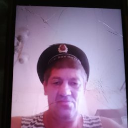 , 53 , -