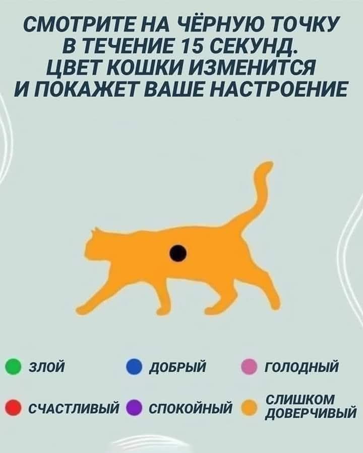 :)