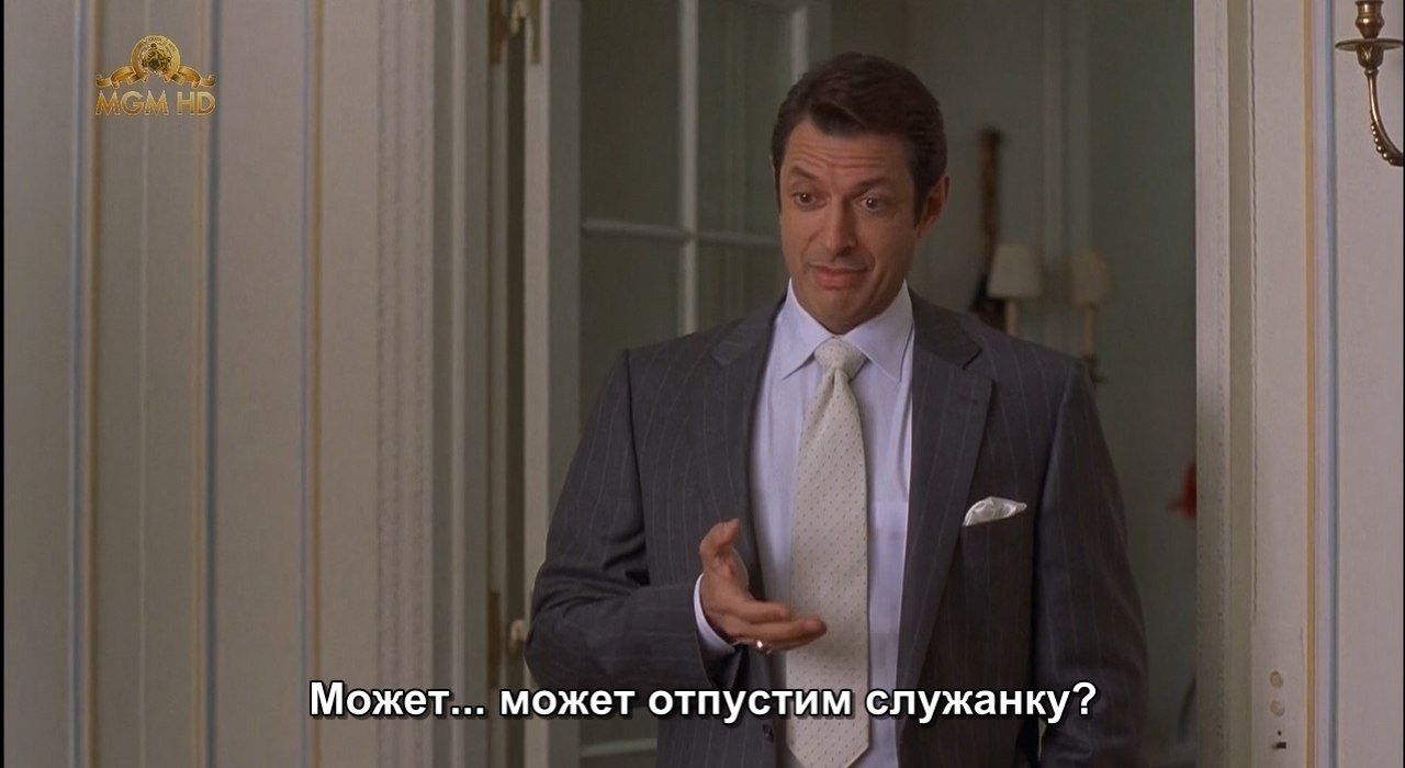    /Igby Goes Down, 2002.dir. Burr Steers - 4