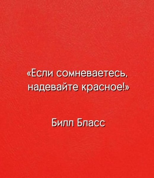   - 4