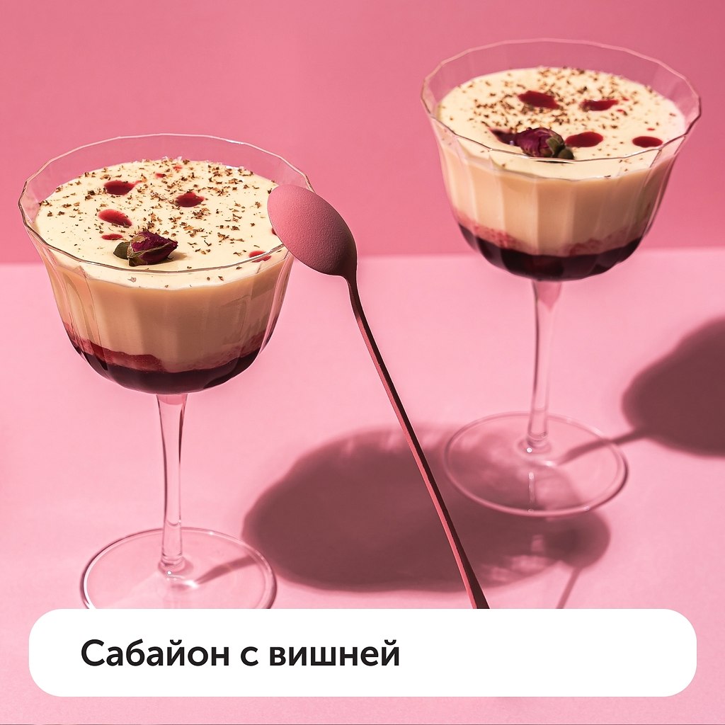 ��� �� ����������� �� ��������? ������� ������, ������� ����������� �� ������ ������ ����. ������� ... - 6