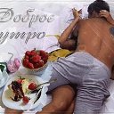 ���� ������, �����������, 51 ��� - ��������� 6 ������ 2025 � ������ ���� ����������