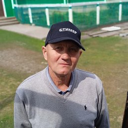 ����, ������, 61 ���