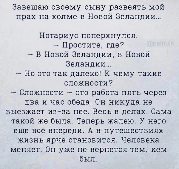   ... - 3