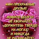 ���� �������, �������, 34 ���� - ��������� 16 ������� 2025 � ������ ������ ��������