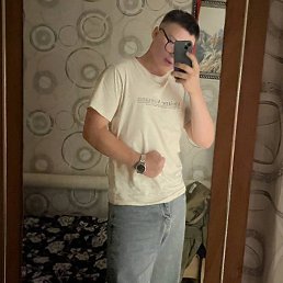 , 17, 
