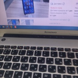 �����, ����, 48 ���