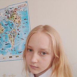 , 17, 