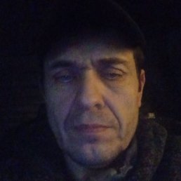 ����������, �����-���������, 54 ����