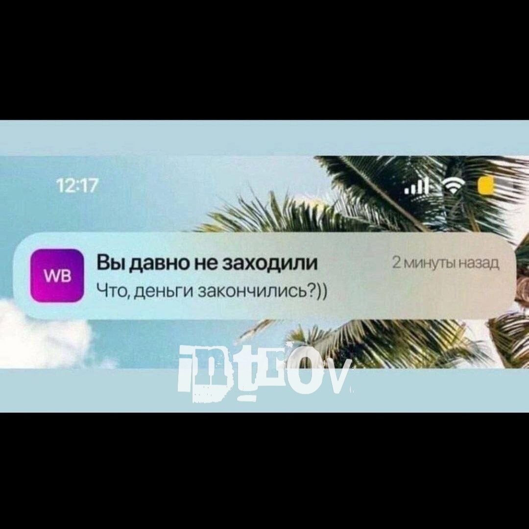 ***Victoria Viktorovna*** - 27  2024  15:59