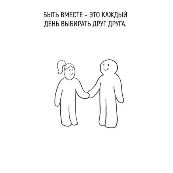   -  - 5