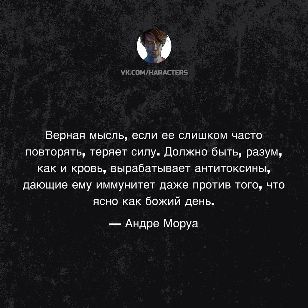 �������� - 19 ������ 2026 � 18:43
