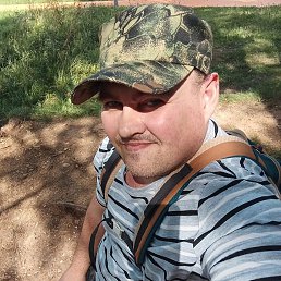 ���������, ���������� �����, 45 ���