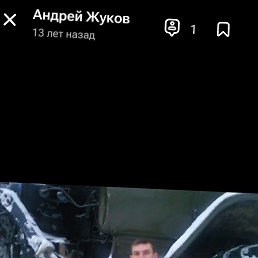 ���� ������, ����������, 41 ��� - ��������� 1 ������� 2026