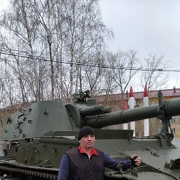 ����, ����, 44 ����