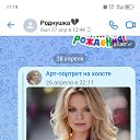 ���� ��������, �����-���������, 46 ��� - ��������� 7 ��� 2024 � ������ ���� ����������