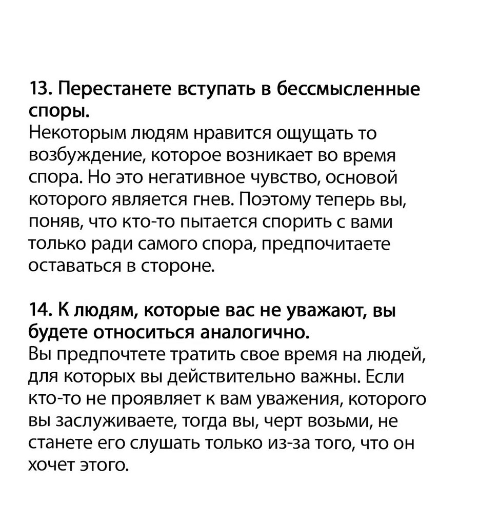     . - 7