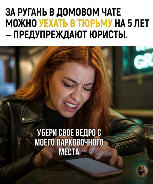 ��� �� ��� ��������, ��� ����� �������� ������ ���������, ����� ������ ���������� ������� �� ...