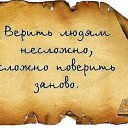 ���� �������, ������ - ��������� 11 ���� 2024 � ������ ����������� ���������