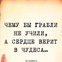 ���� ������, ����, 48 ��� - ��������� 7 ��� 2025 � ������ ���� ����������