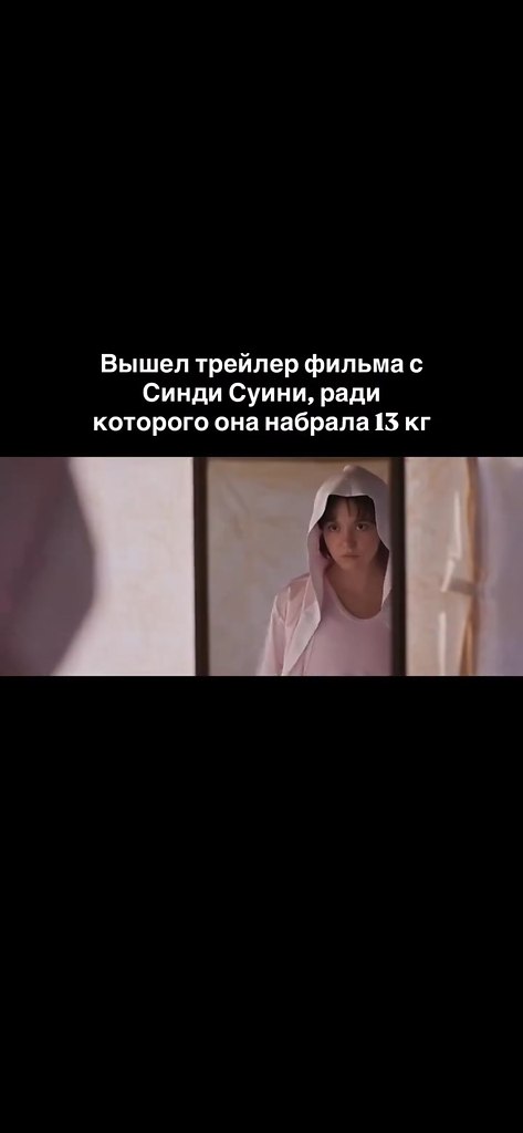  (. Christy)         ...