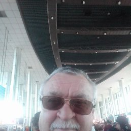 �������, ������, 66 ���