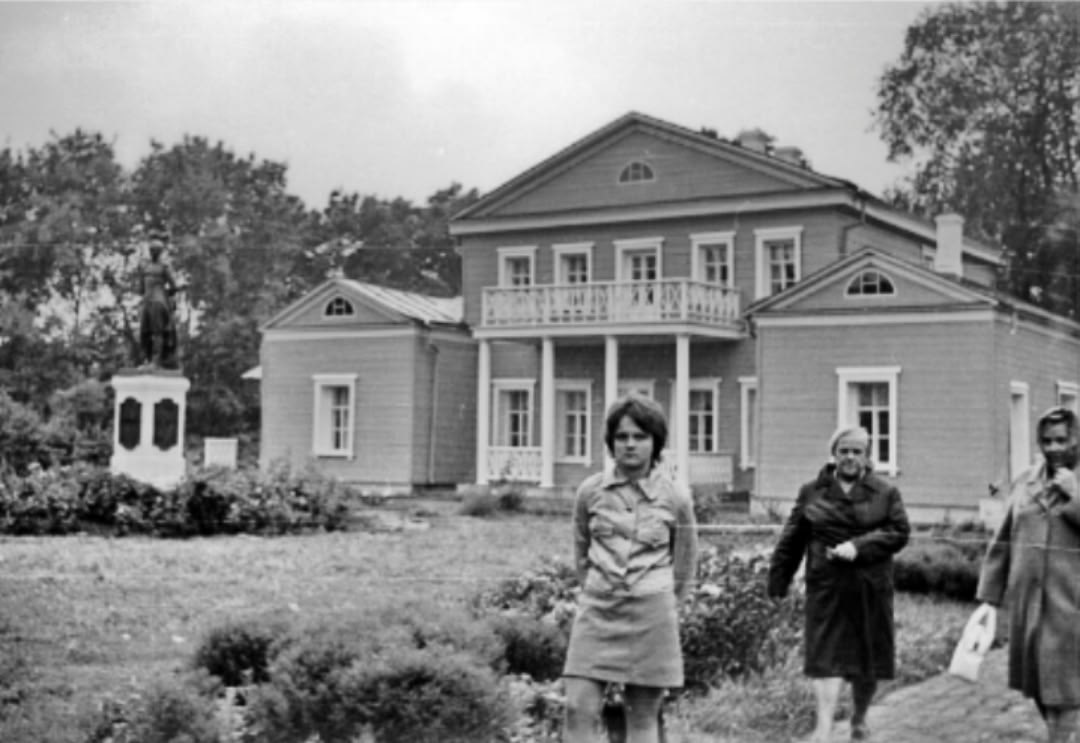 1970- .  . - .