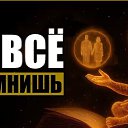 ���� Magda, ������ - ��������� 9 �������� 2025 � ������ ����� ���Ȼ
