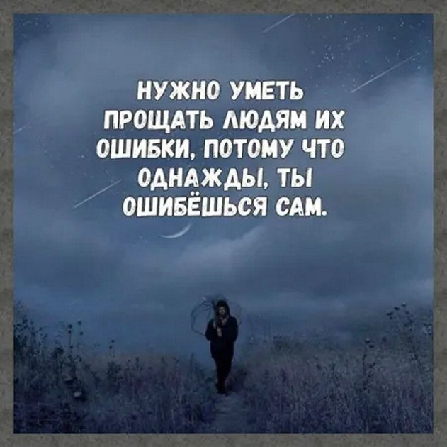 ☆������ �������☆ - 24 ������� 2025 � 00:21