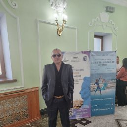 ������ ��������, 45 ���, ���������