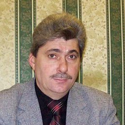 �������, �������, 62 ����