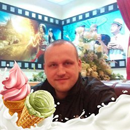 , 45 , 