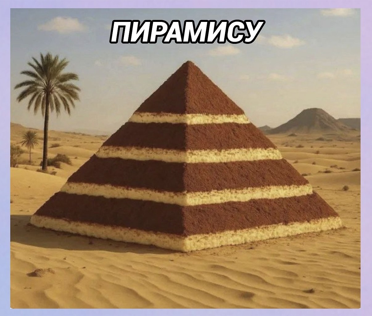  ,     :
